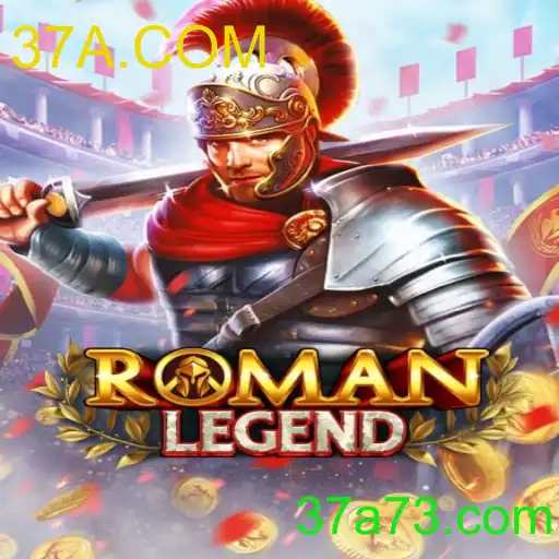 RomanLegend